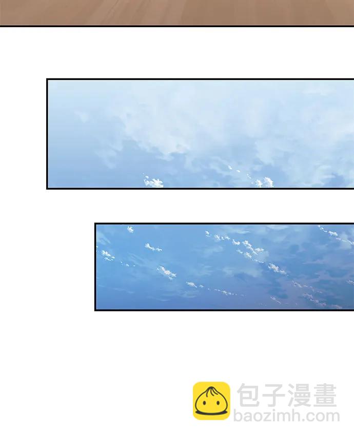 [第76话] 观念（2）52