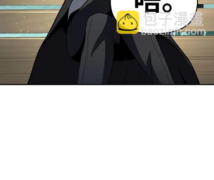 [第76话] 观念（2）68