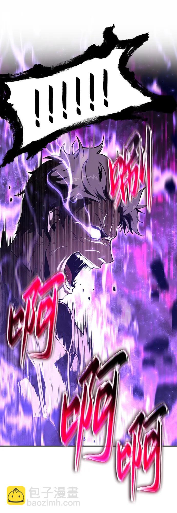 [第80话] 漂泊魔剑36