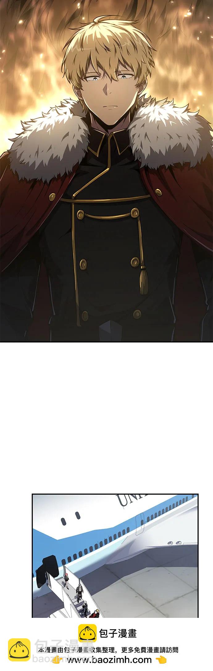 [第82话] 战时J国猎人协会49