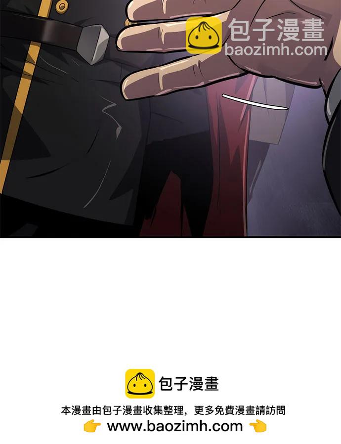 [第82话] 战时J国猎人协会62