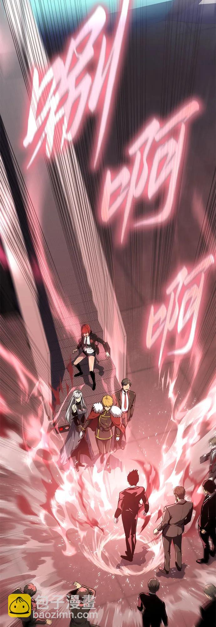[第82话] 战时J国猎人协会69