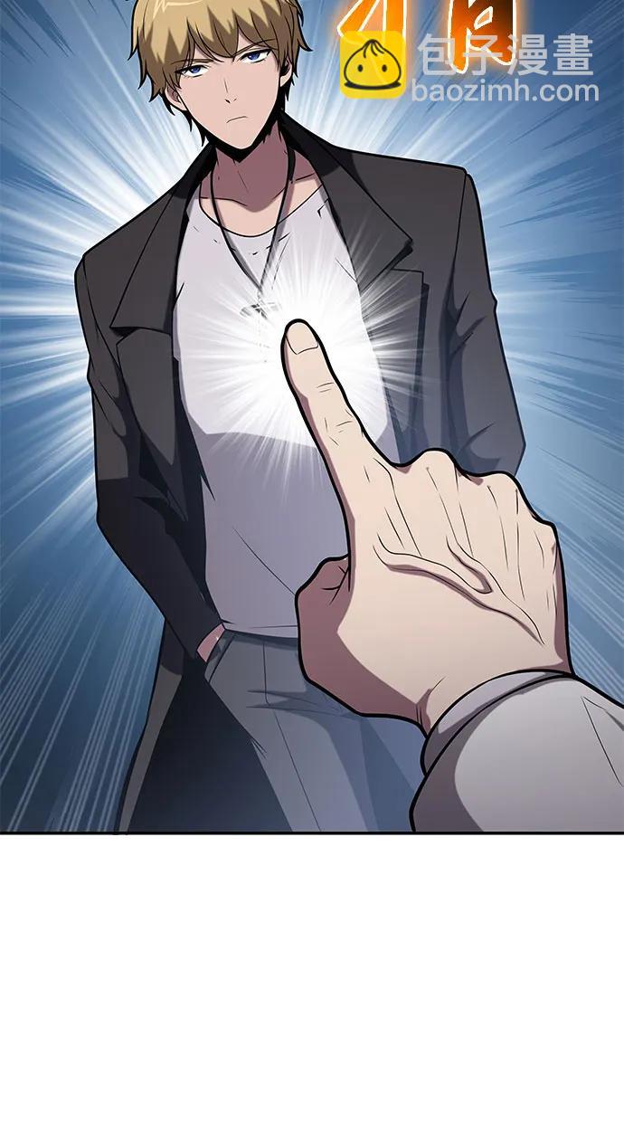 [第77话] 寒光宫59
