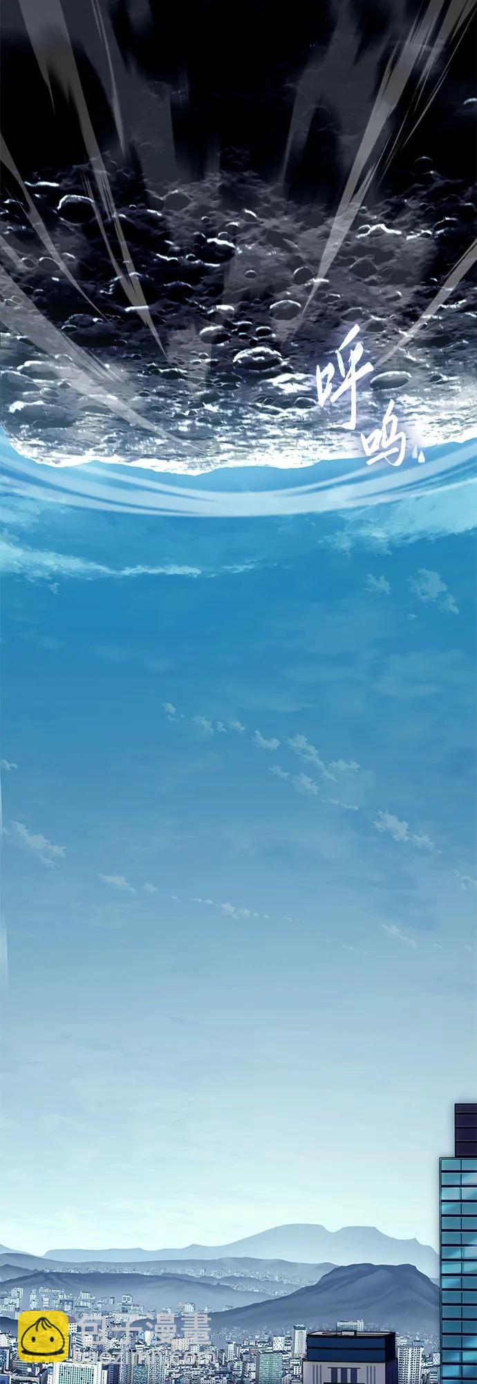 [第78话] 邪恶之徒必将灭亡11