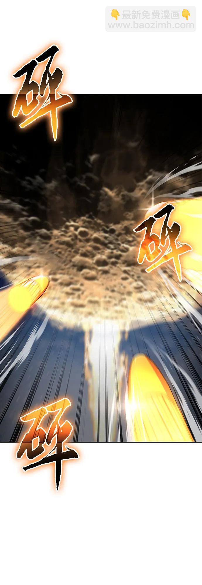 [第78话] 邪恶之徒必将灭亡19