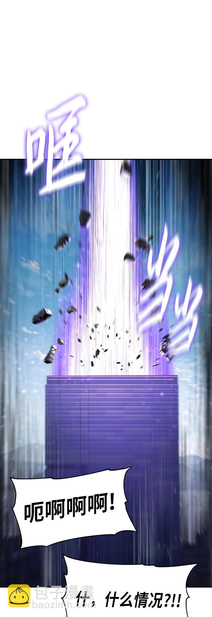 [第78话] 邪恶之徒必将灭亡6