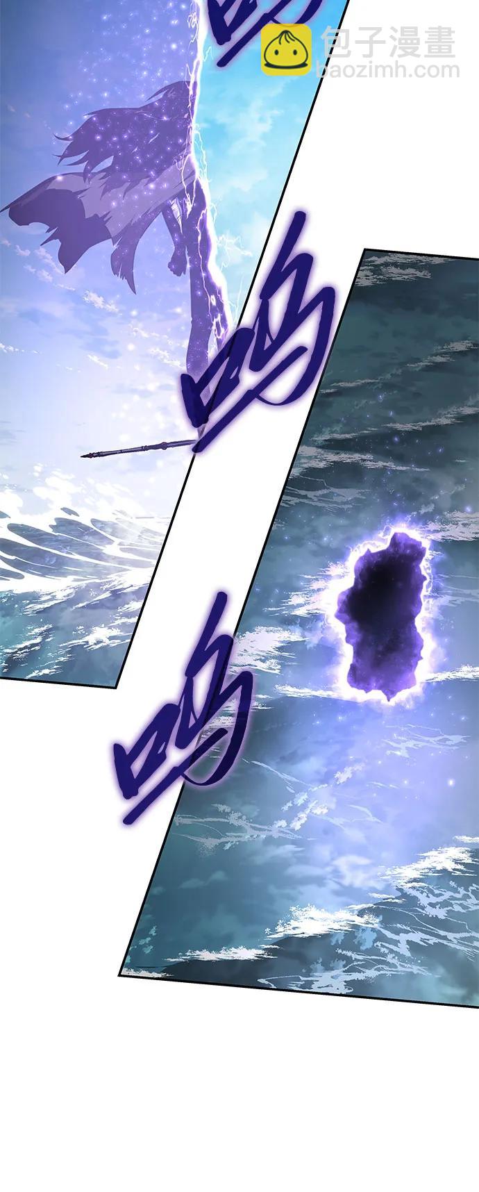 [第83话] 登陆战13