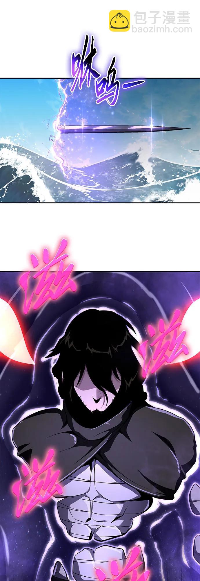 [第83话] 登陆战14