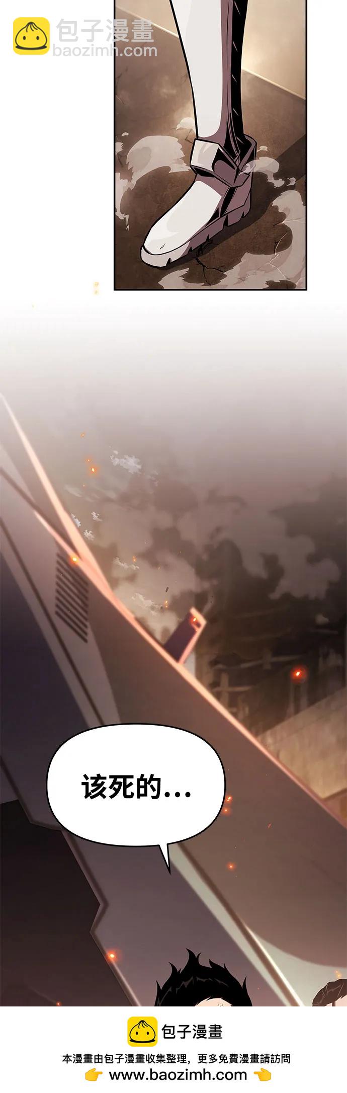 [第83话] 登陆战53