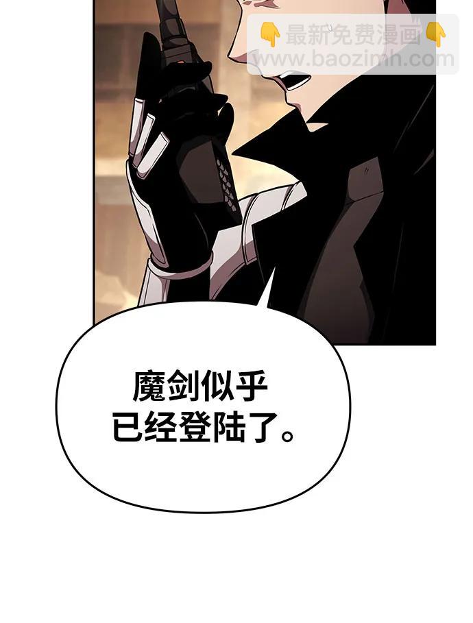 [第83话] 登陆战59