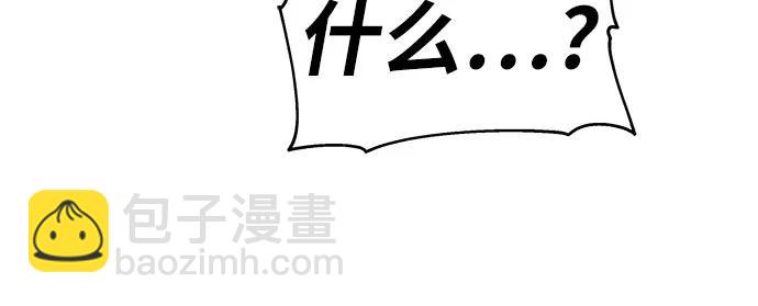 [第83话] 登陆战64