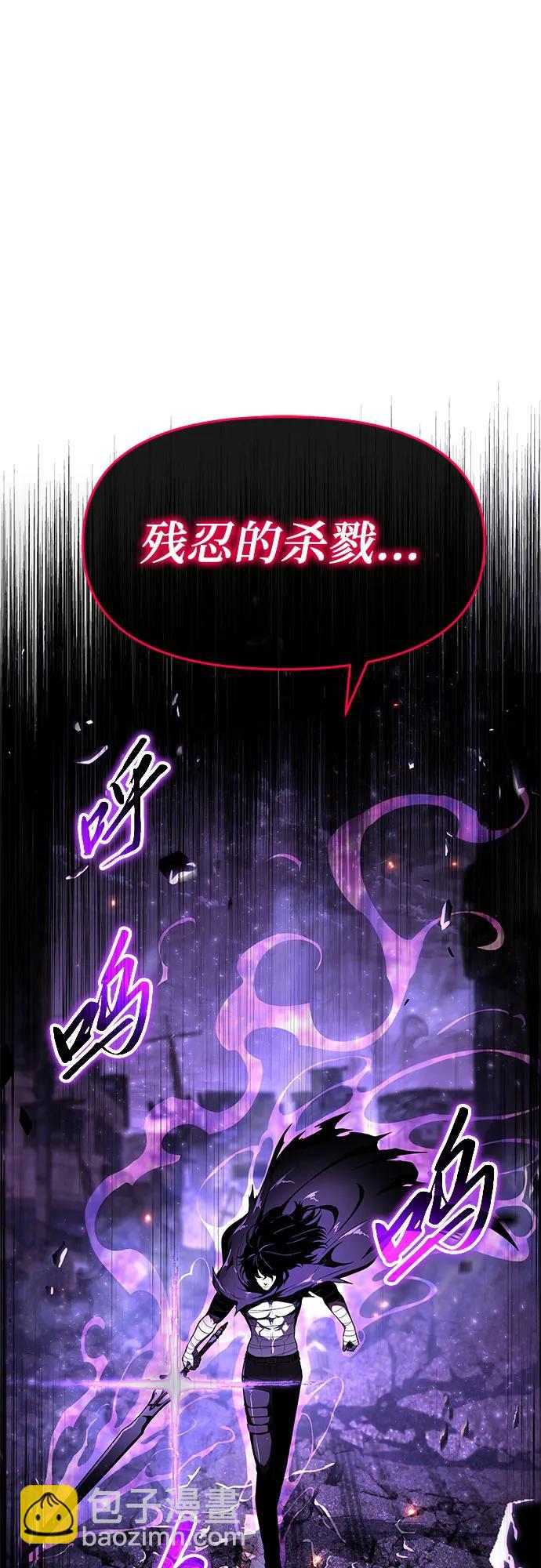 [第83话] 登陆战81