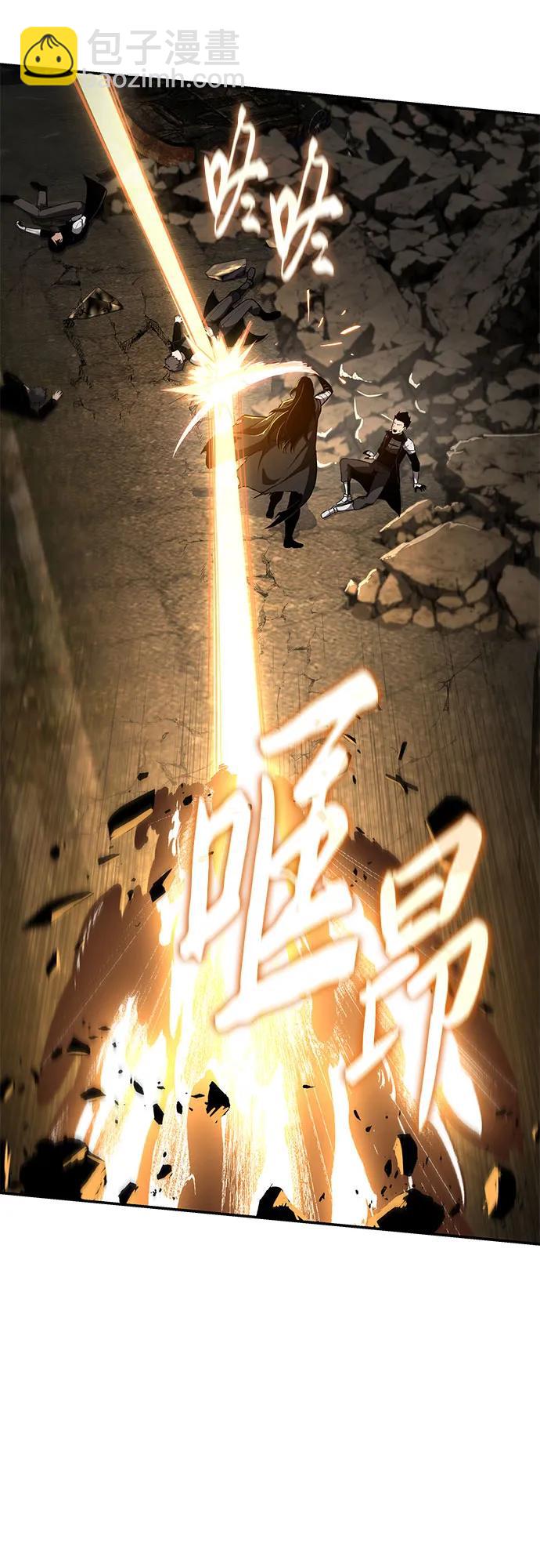 [第84话] 杀戮大公赤霞20