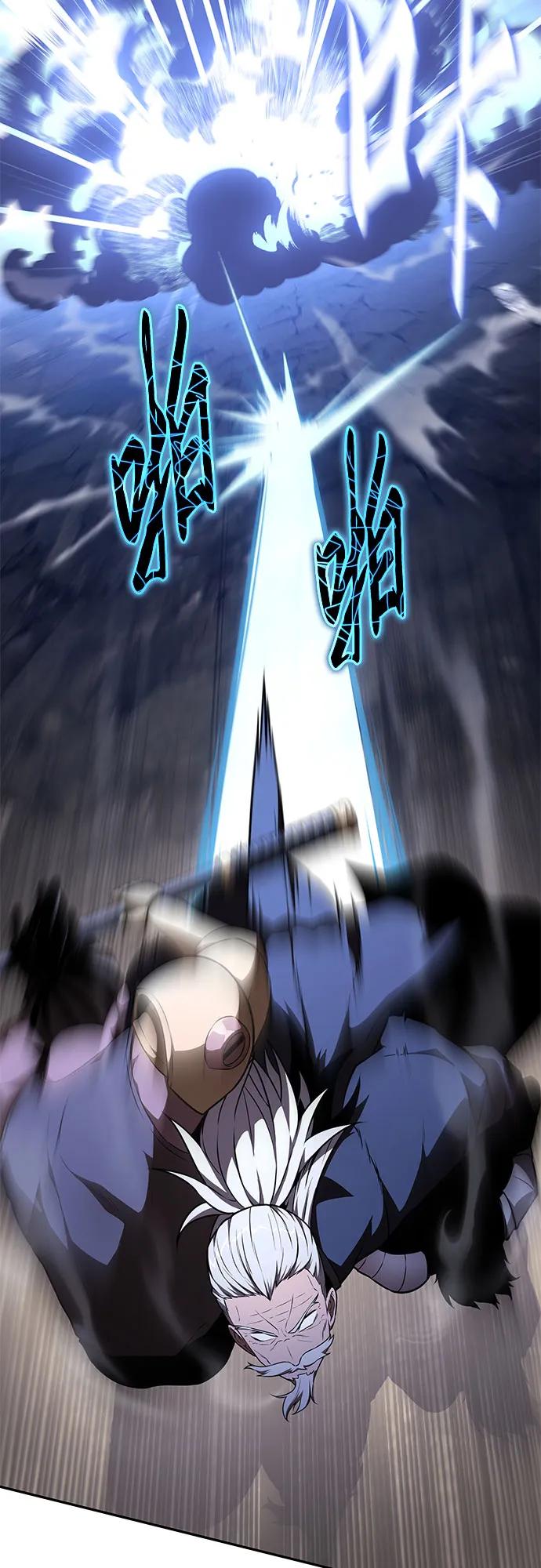 [第84话] 杀戮大公赤霞28