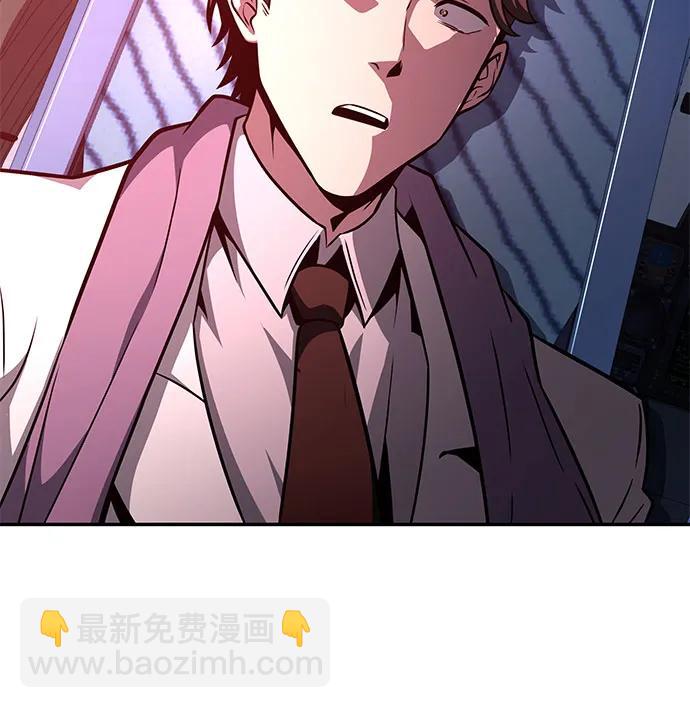 [第84话] 杀戮大公赤霞59