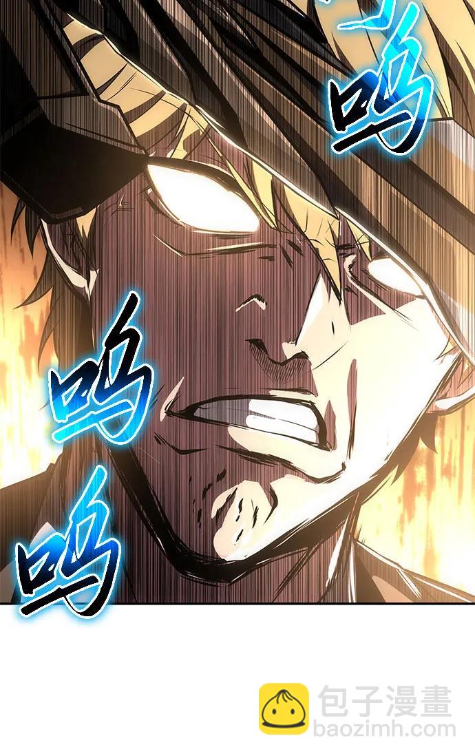 [第85话] 杀戮大公赤霞（2）40