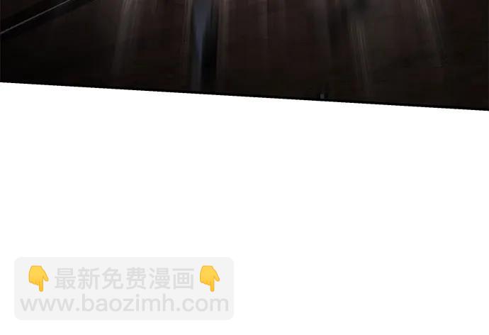 [第86话] 杀戮大公赤霞（3）45