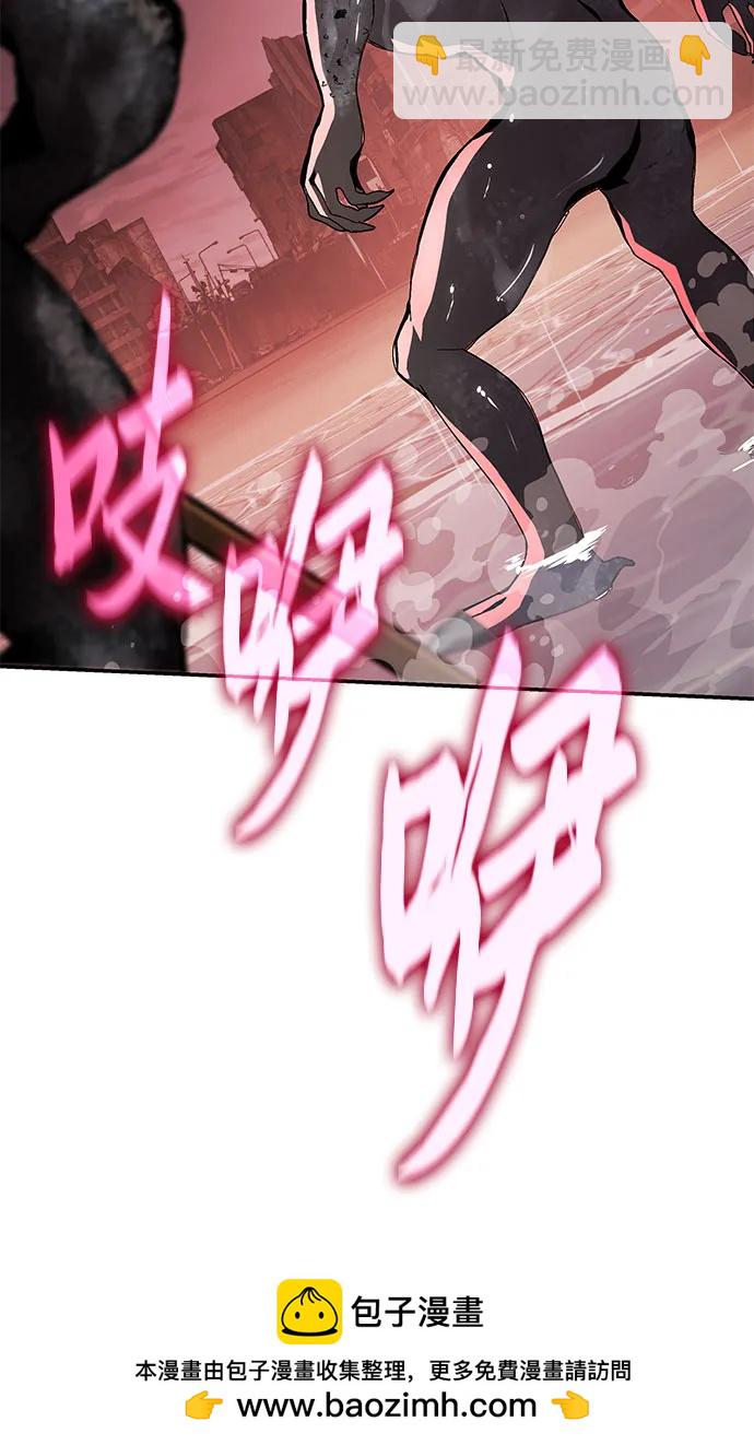 [第86话] 杀戮大公赤霞（3）53