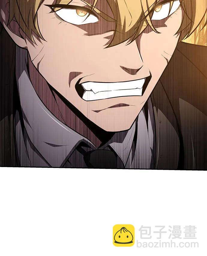 [第86话] 杀戮大公赤霞（3）63