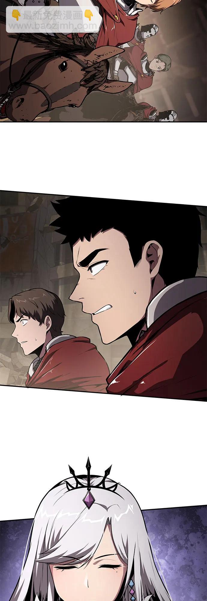 [第86话] 杀戮大公赤霞（3）73