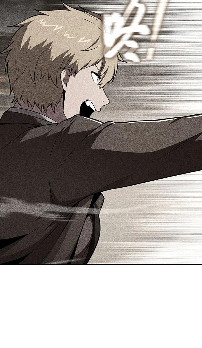 [第87话] 复仇者4