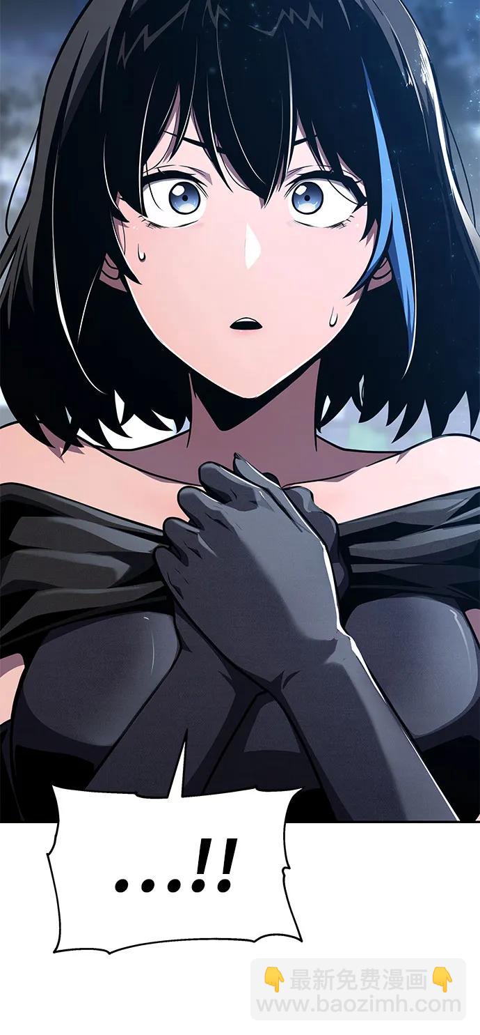 [第87话] 复仇者52
