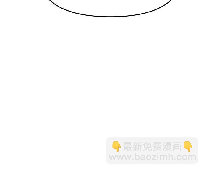 [第87话] 复仇者68