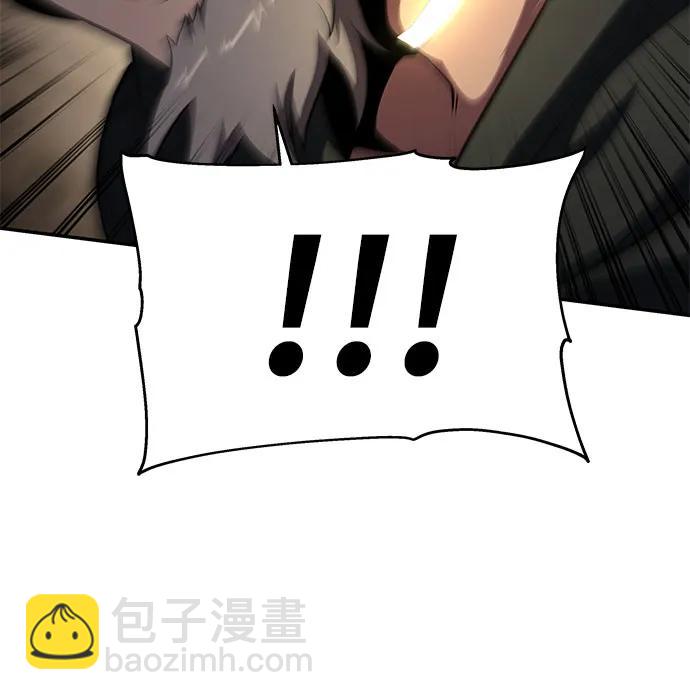[第88话] 奴隶73