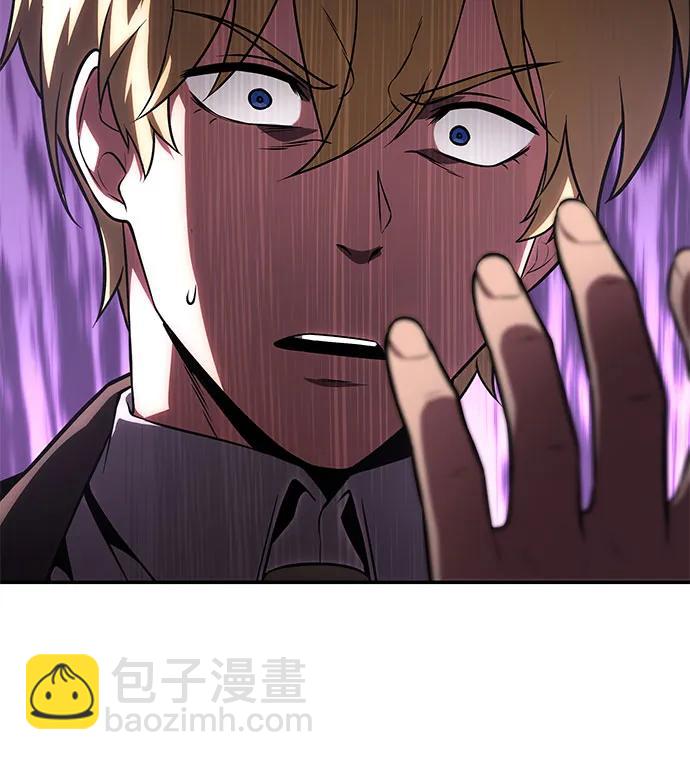 [第89话] 讨伐恶魔大公领地64