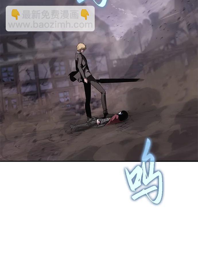 [第90话] 讨伐恶魔大公领地 (2)85