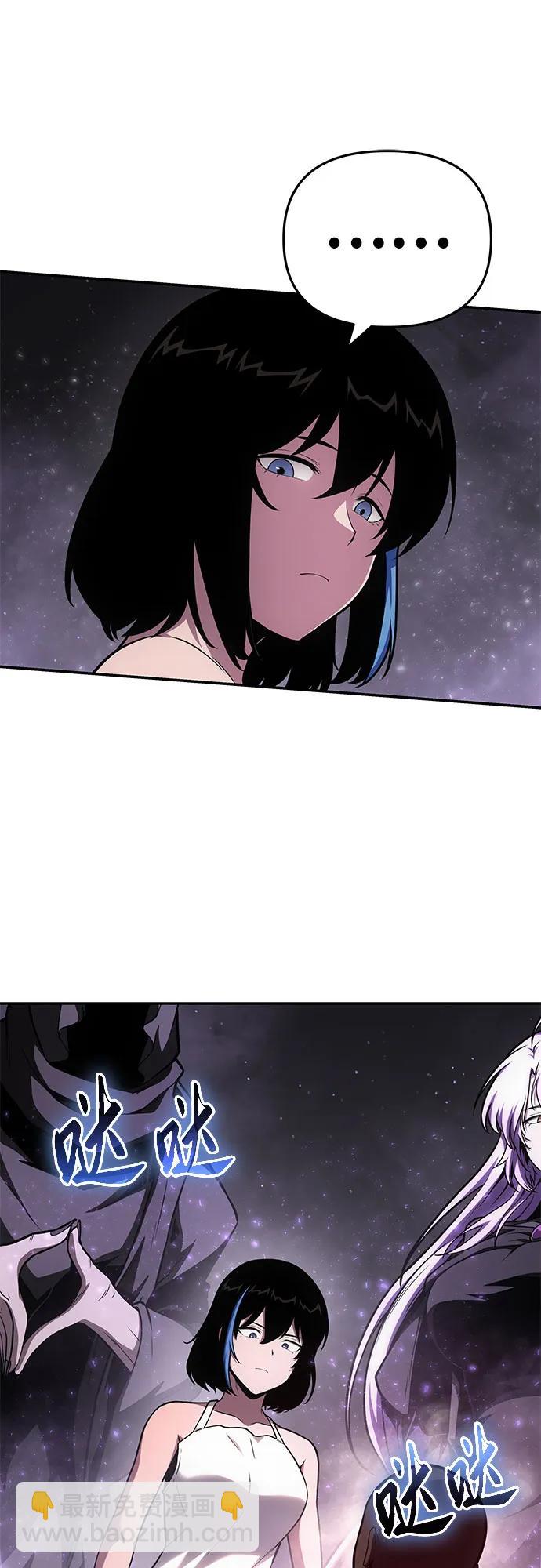 [第91话] 收尾18