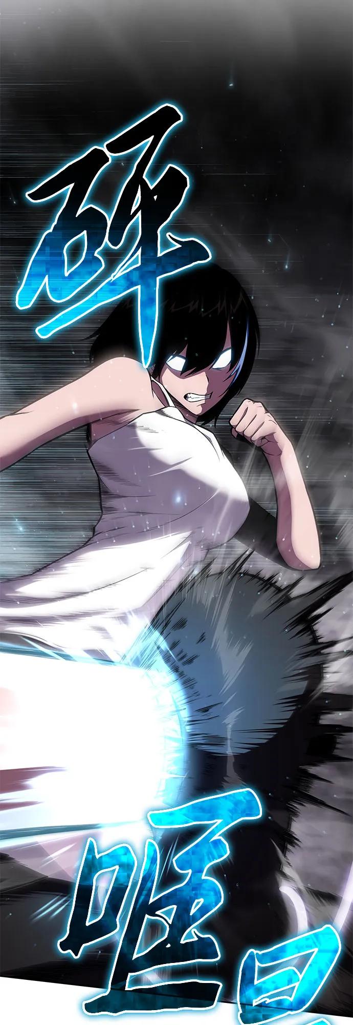 [第91话] 收尾23