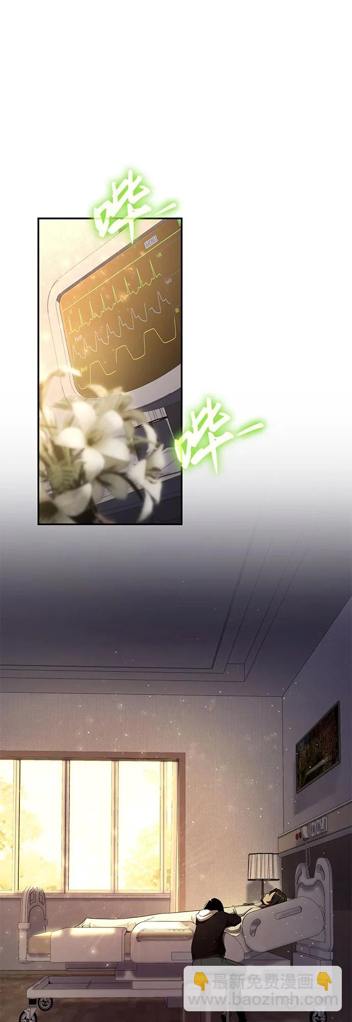 [第91话] 收尾28