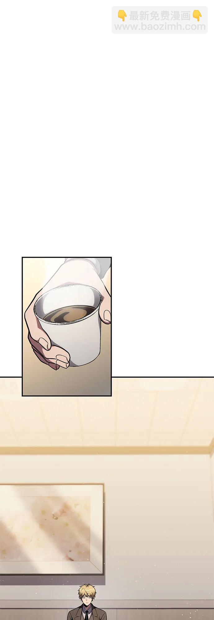 [第91话] 收尾45