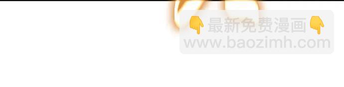 [第91话] 收尾70