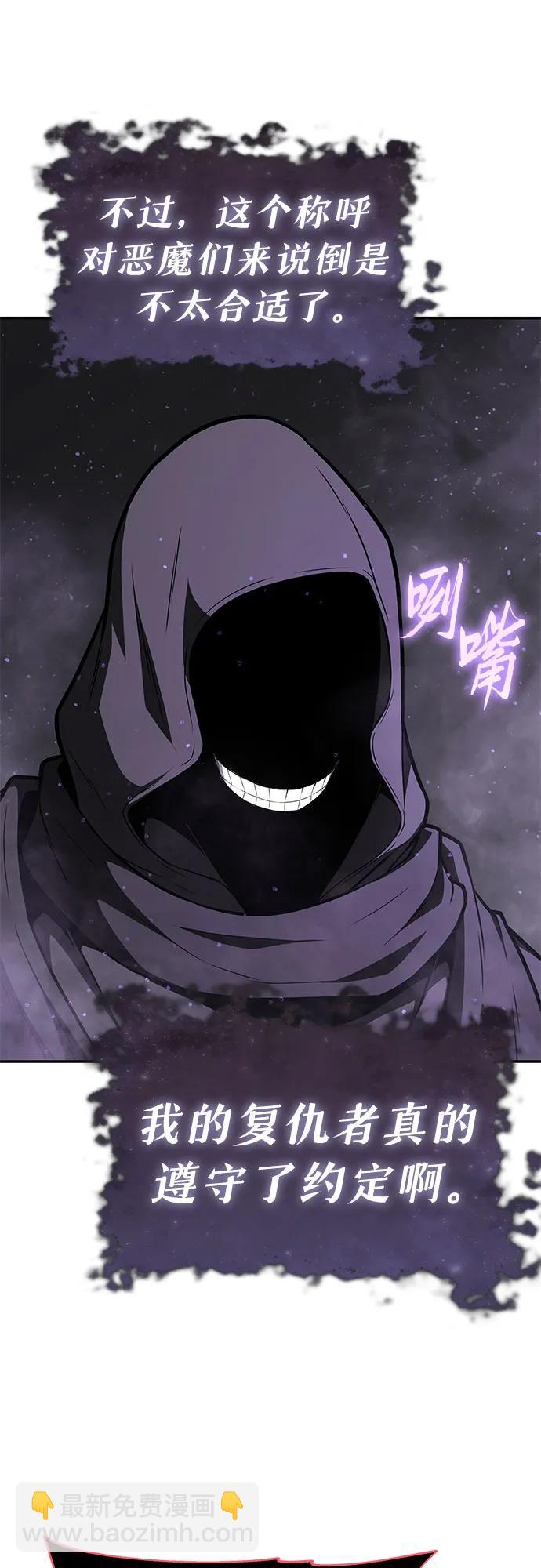 [第91话] 收尾9