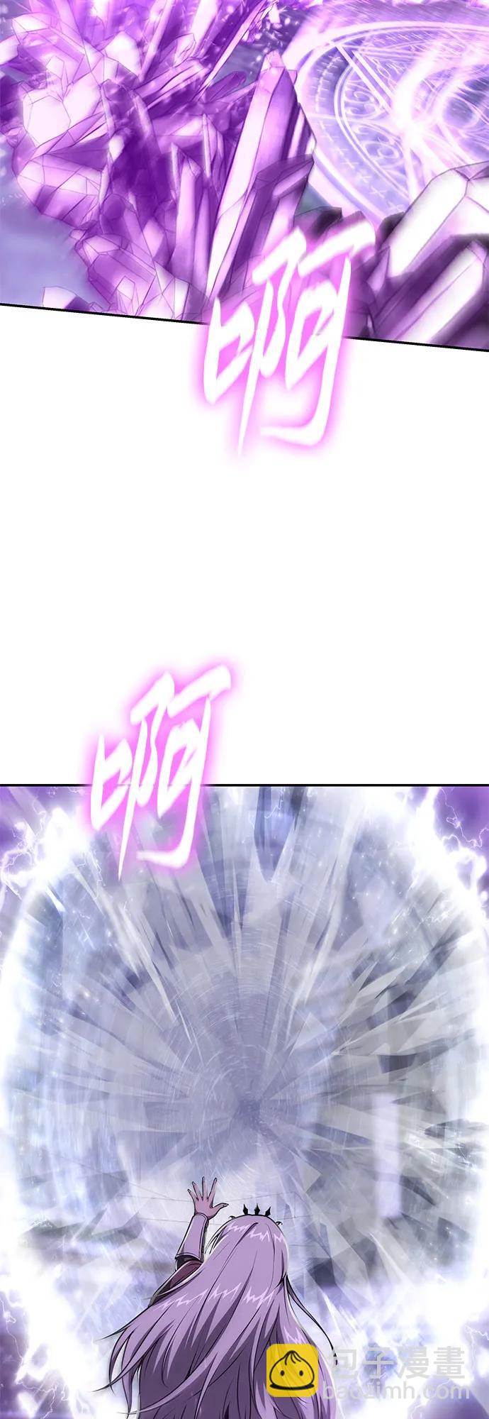 [第93话] 君拉德的树苗46