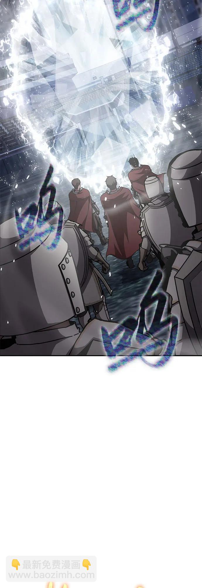 [第93话] 君拉德的树苗63