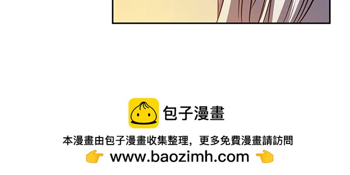 [第94话] 莱昂哈特49
