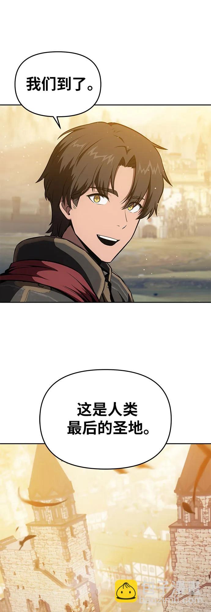 [第94话] 莱昂哈特71