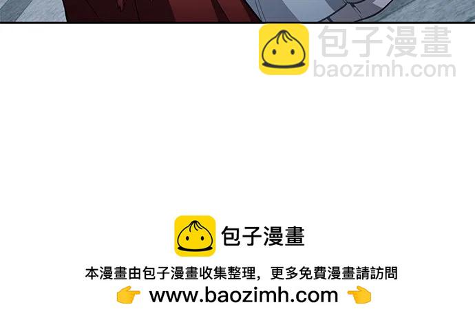 [第95话] 莱昂哈特（2）49