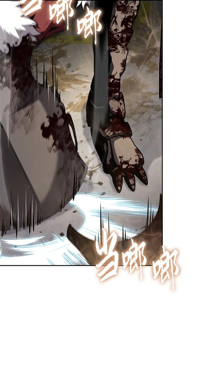 [第95话] 莱昂哈特（2）73
