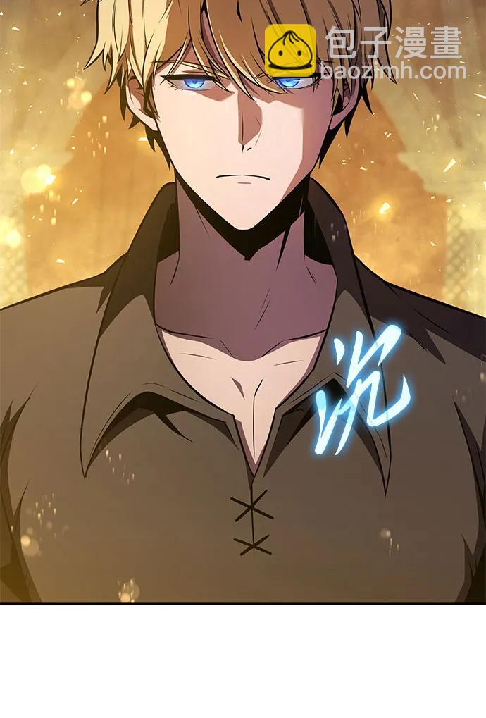 [第97话] 最后的圣杯14
