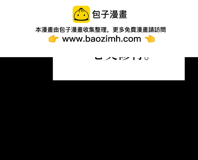 [第98话] 最后的圣杯（2）17