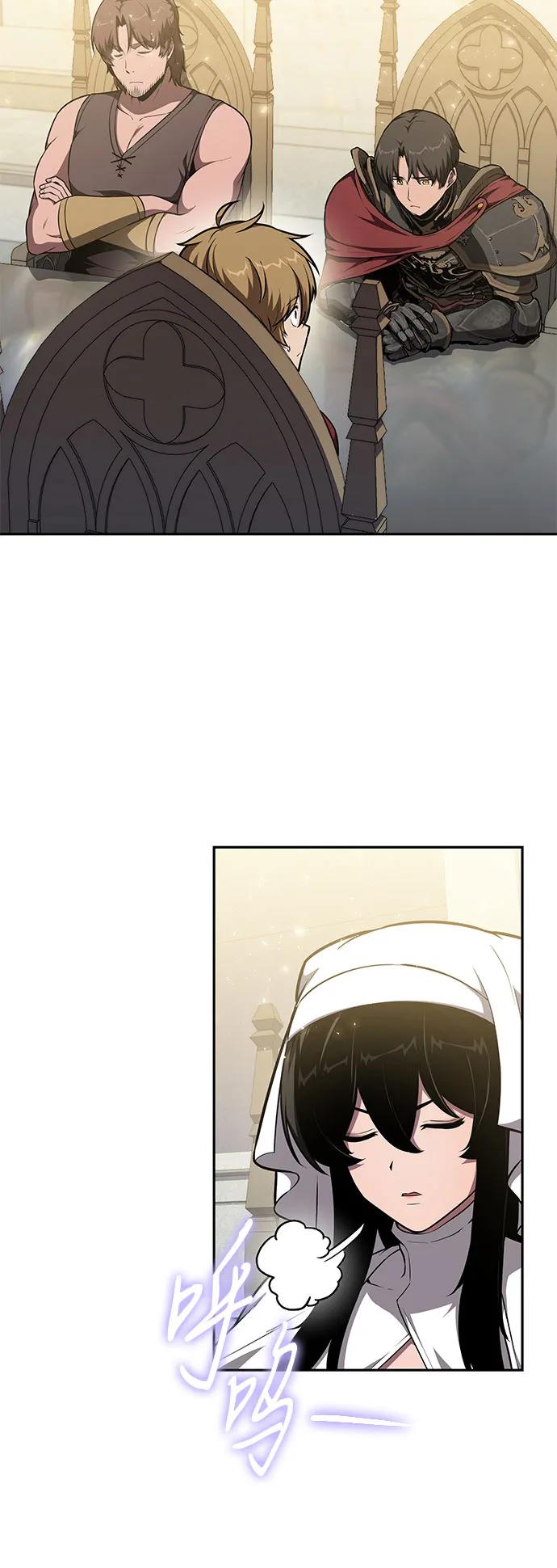 [第98话] 最后的圣杯（2）69
