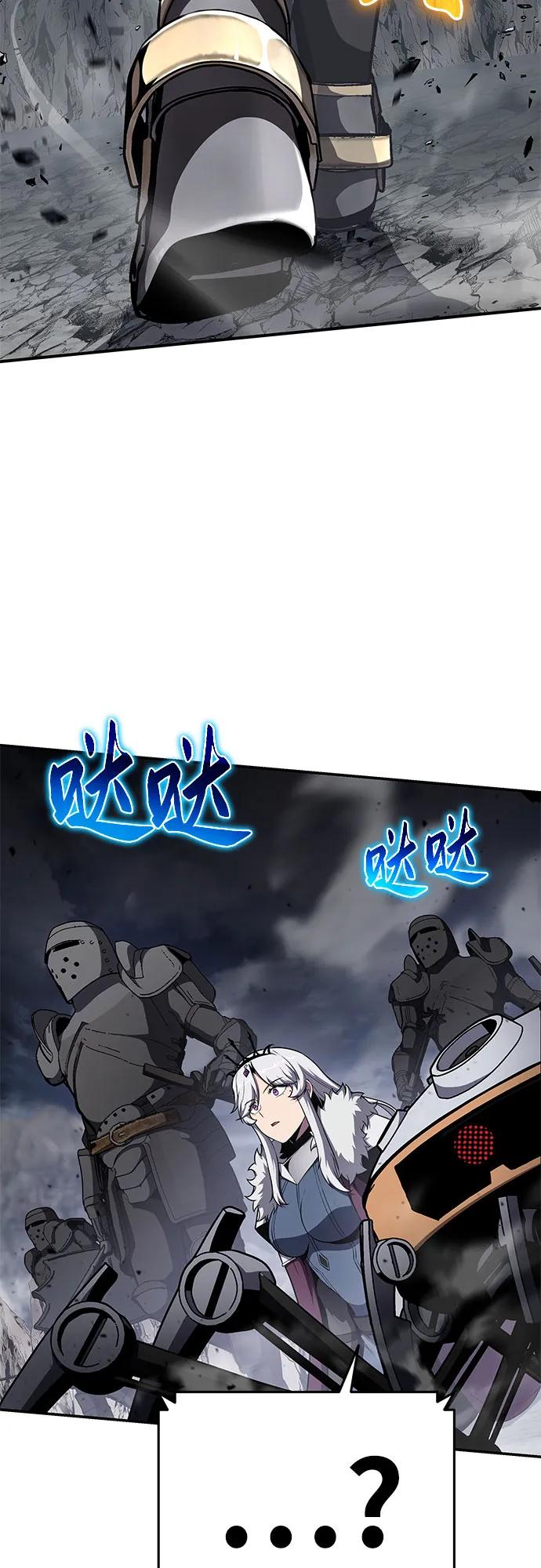 [第100话] 星铁运送任务17