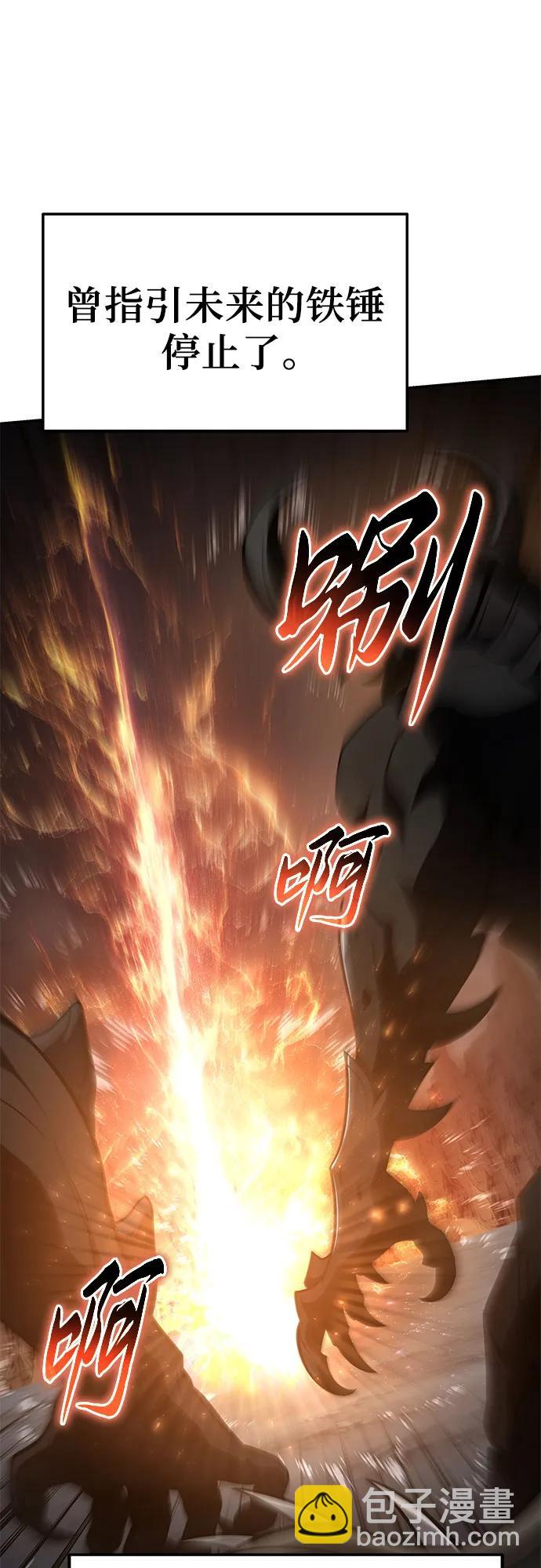 [第100话] 星铁运送任务35