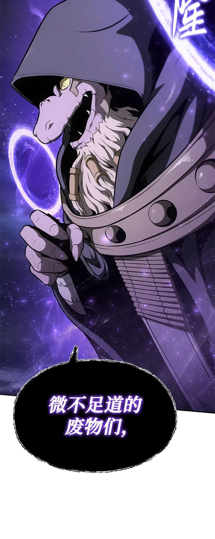 [第100话] 星铁运送任务5