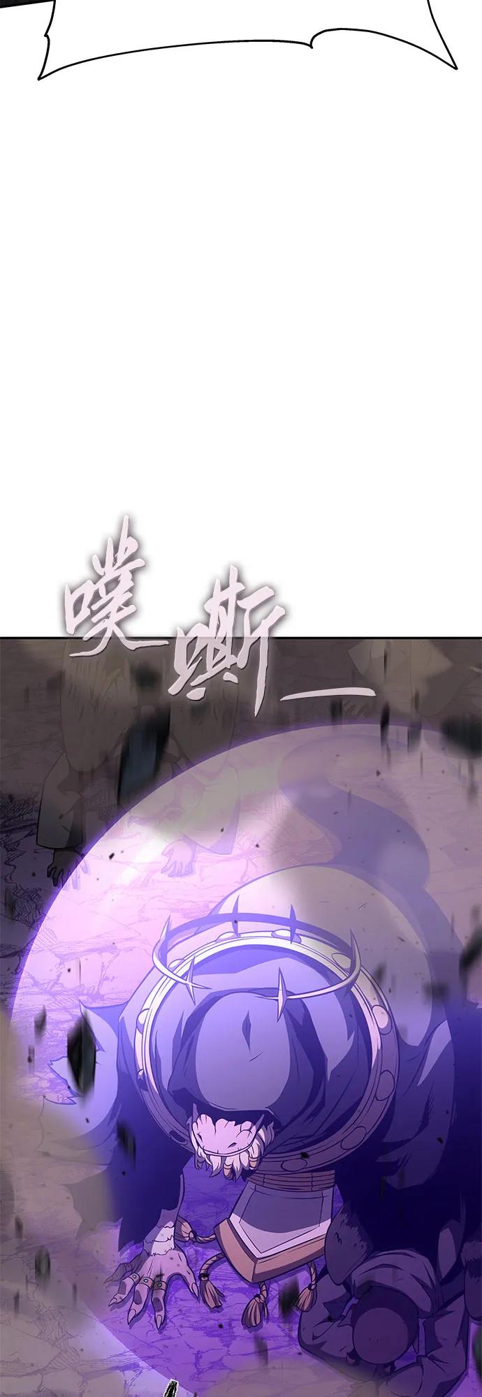 [第100话] 星铁运送任务56