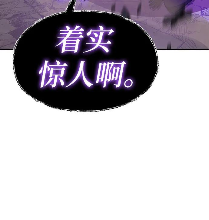[第100话] 星铁运送任务57